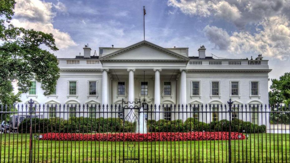 White House Photo